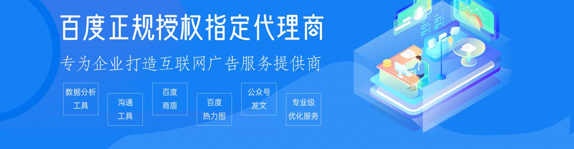 周至朋友圈信息流